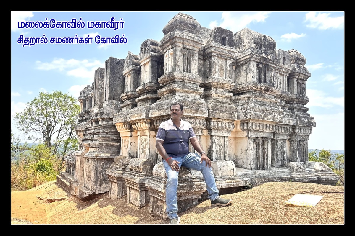 Best Couples Resorts in Paramakudi